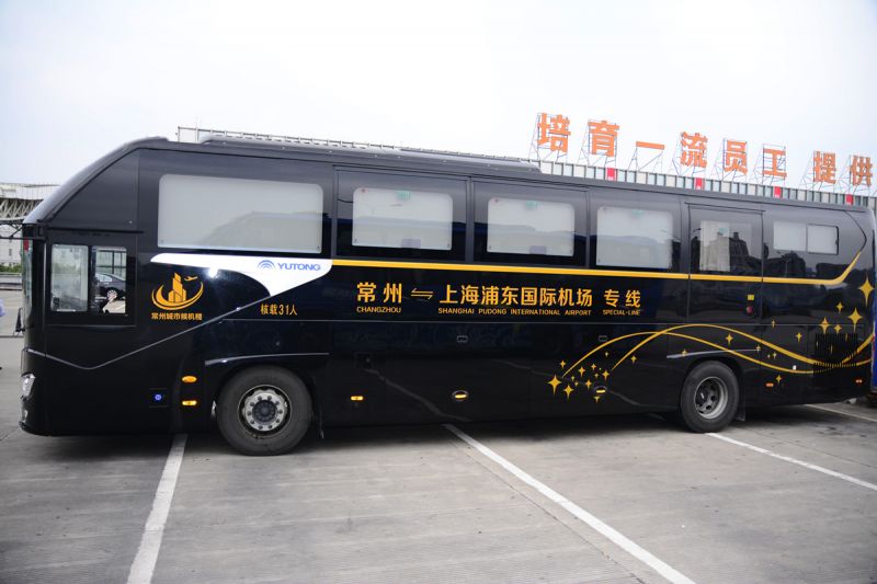 常州至上海浦東國際機(jī)場專線將于2月25日恢復(fù)運營
