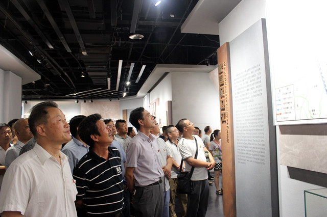 “不忘初心、牢記使命”主題教育活動(dòng)